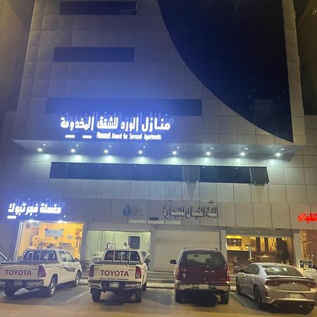 منازل الورد للشقق المخدومه Tabuk Risdance Exterior photo